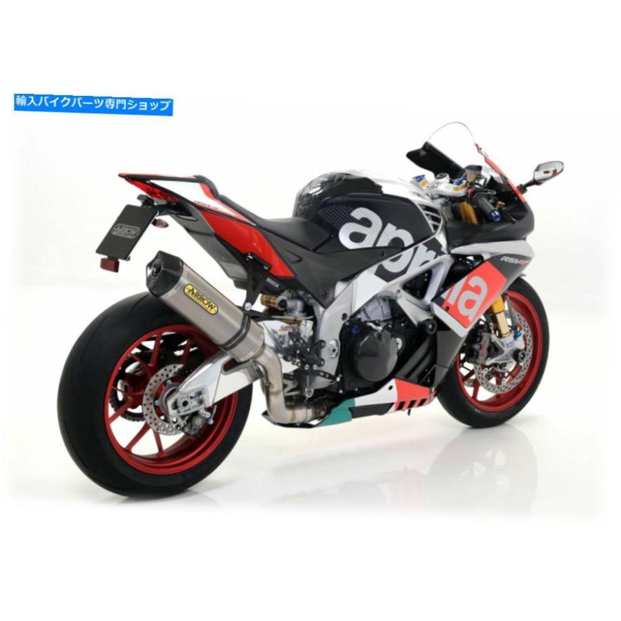 サイレンサー RSV 4 RR / RF 2017-2018用途サイズのスポイトタラ - オリジナルのタイトルを表示する RSV 4 RR/RF 2017-2018 用サイレンサーレーステッ