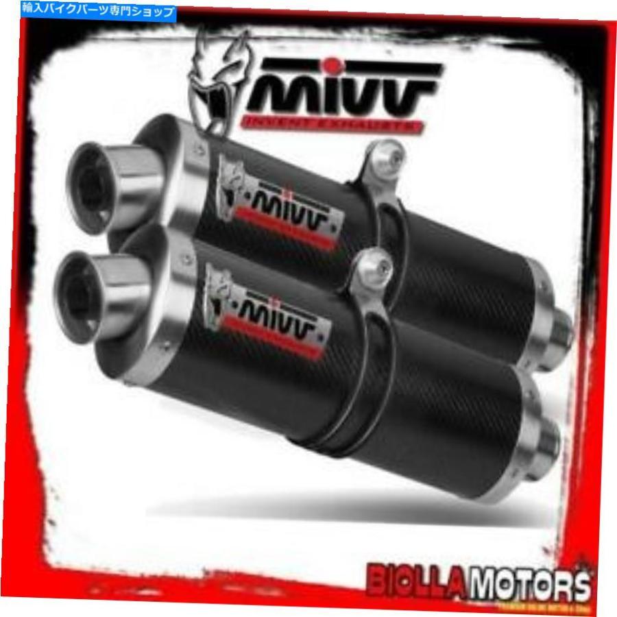 サイレンサー C.002.L3キットサイレンサーMIVV CAGVA RAPTOR 650 2004- 650CC楕円形カーボン/イノックススタンダ C.002.L3 KIT SILENCER MIVV CAGIVA