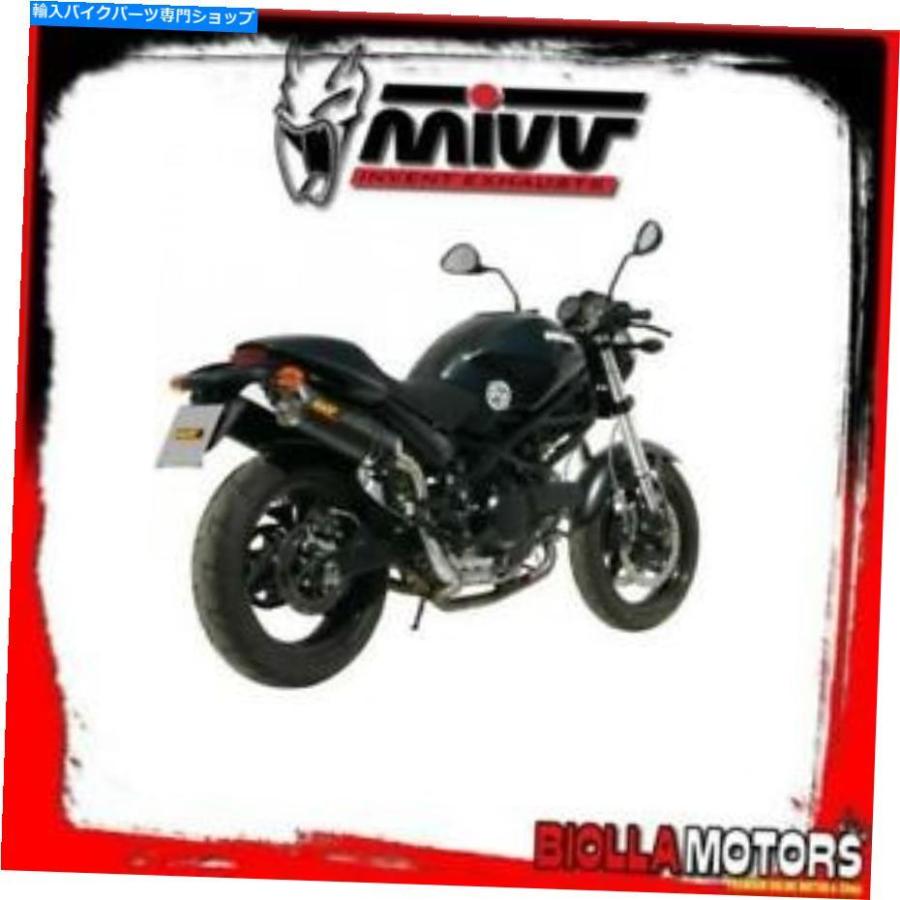 サイレンサー AD.019.L3キットサイレンサーMIVV DUCATI MONSTER 695 2008- 695CC楕円形カーボン/イヌックスアルト AD.019.L3 KIT SILENCER MIVV DUCAT