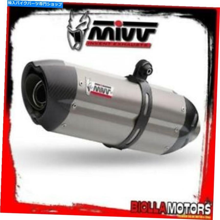 サイレンサー S.036.L8サイレンサーMIVVスズキGSX-R 600 2014- 600CCスノーチタン/カーボンスタンダ S.036.L8 SILENCER MIVV SUZUKI GSX-R 600 2014-