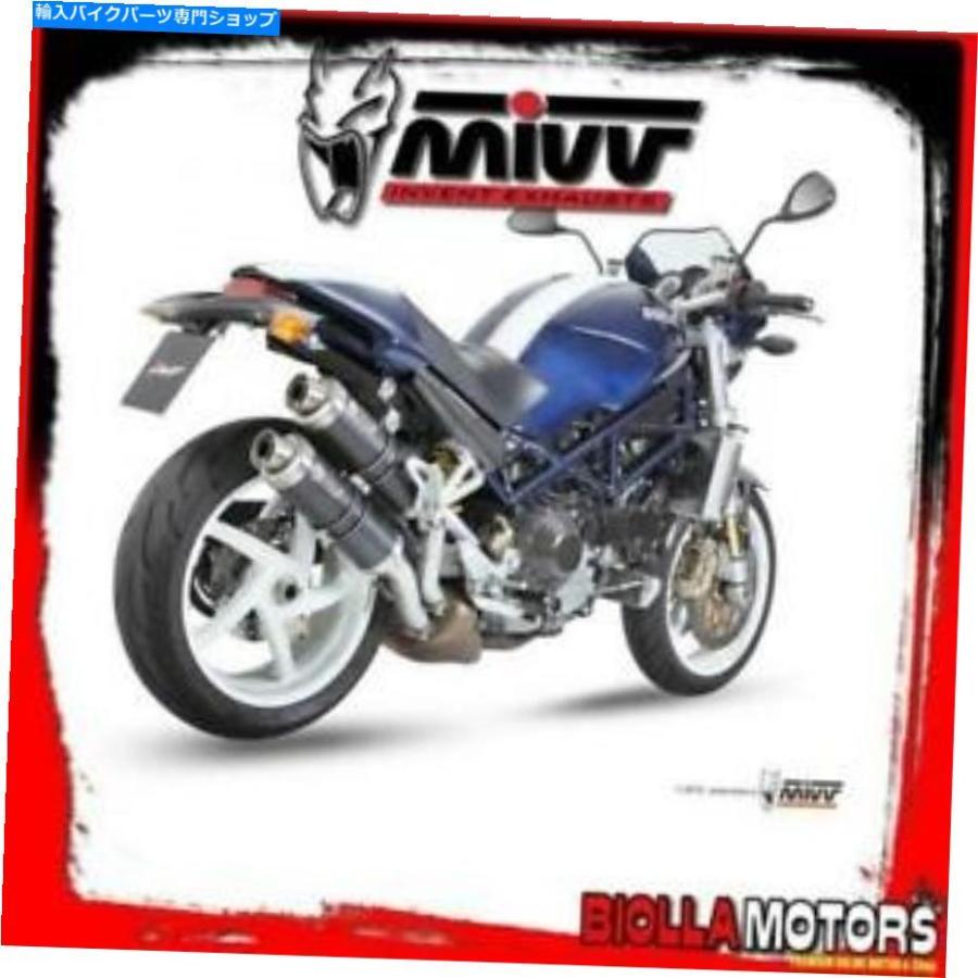 Arrow GSX-R1000R 2017-2022 フルエキ RACE TECH カーボン(カーボン