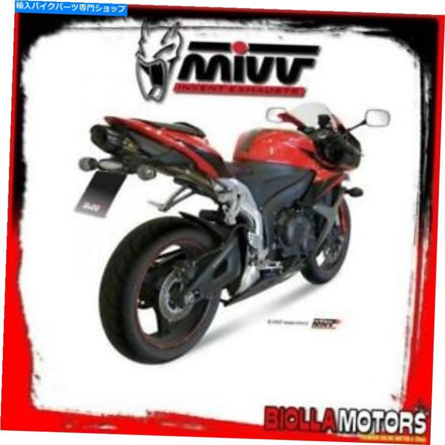 サイレンサー UH.037.L8サイレンサーMIVVホンダCBR 600 RR 2012- 600CCスノーノチタン/カーボンソット UH.037.L8 SILENCER MIVV HONDA CBR 600 RR 201