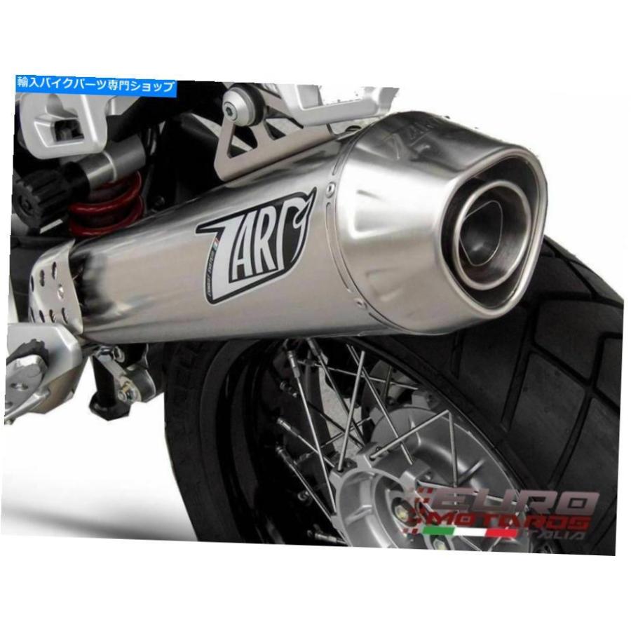 サイレンサー Moto Guzzi Stelvio 2V 4V 1200 Zard排気排気円錐サレサマラー+ 4.6hp用 - オリジナルのタイトルを表示 Moto Guzzi Stelvio 2V 4V 1200