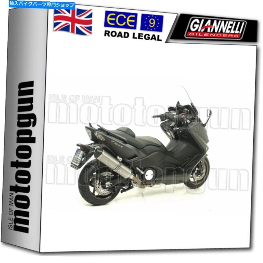 サイレンサー GiannelliフルサイレンサーiperSport CポタンヤマハT-Max Tmax 530 2016 16-オリジナルのタイトルを表示 GIANNELLI FULL SILENCER IPERS