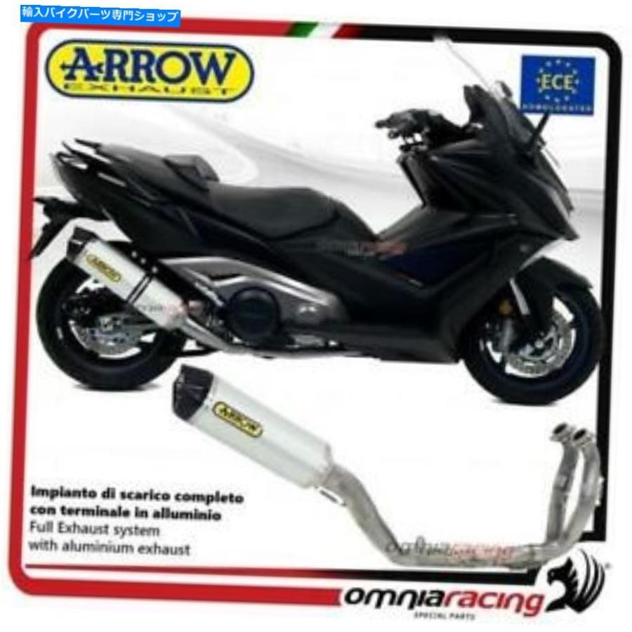 専用です！ ARROW ARMS APC-K用サイレンサー