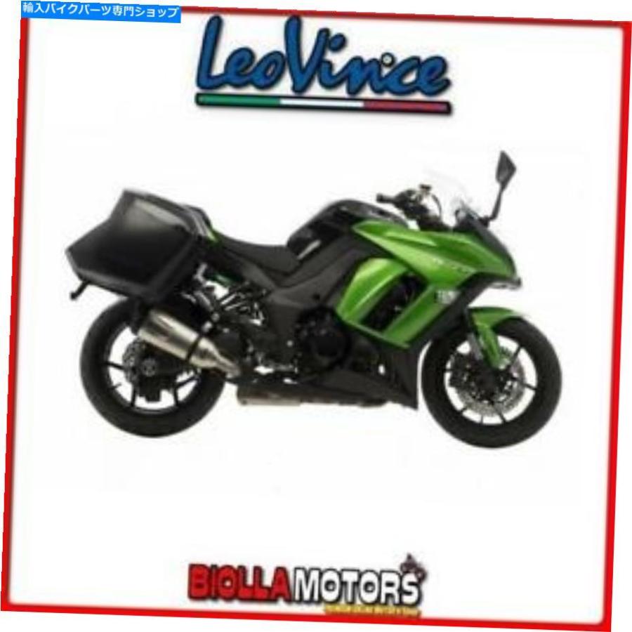 SC-PROJECT】バイク用マフラー | ZX-10R 製品情報 – iMotorcycle Japan