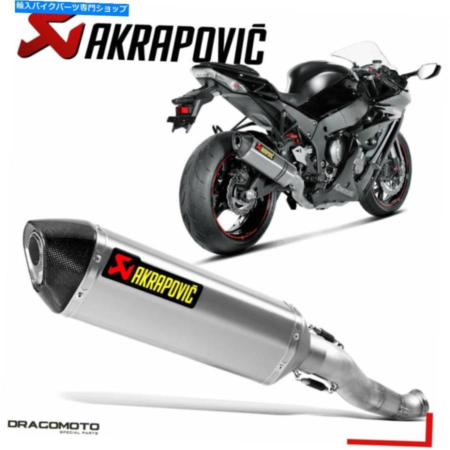 ZX-10R | ⁄ トリックスター ZX10R Kawasaki iMotorcycle Carbon バイク