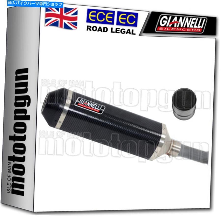 サイレンサー GiannelliザイコンD60 Homcat iPerSport CCポーチンアニリアRSV-4 RSV4 RF 2015 15 - 一風変わったのかた書きを見せびらかす GIANNELLI 消音装置 車、バイク、自転車-マフラー-インナーサイレンサー