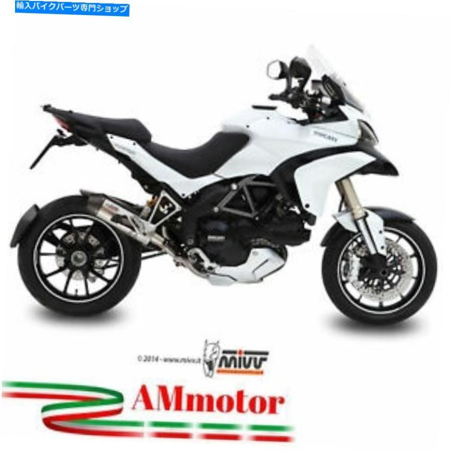 サイレンサー MIVV DUCATI MULTISTRADA 1200 2012年12月ターミルボータンパッケンズポートノート - 一風変わったのかた書きを見せびらかすする Mivv Ducati Mult バイク-マフラー-車、バイク、自転車