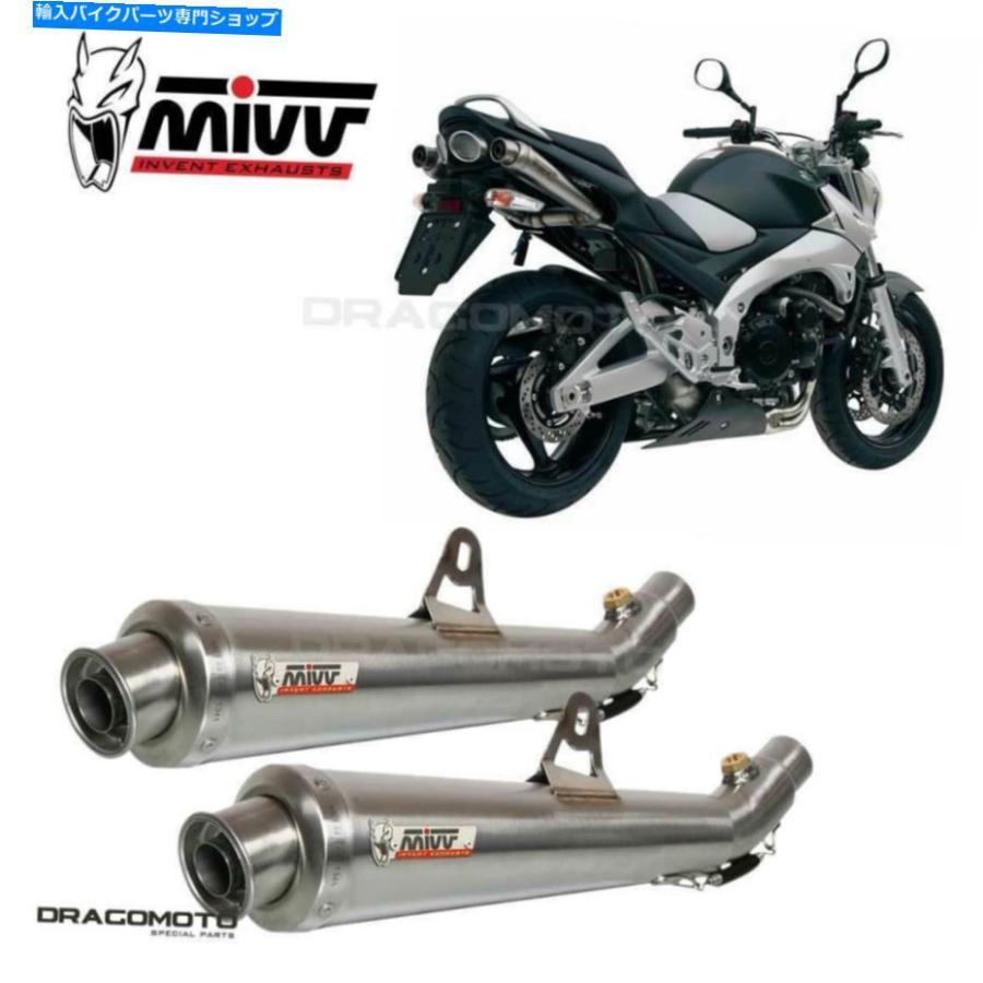 サイレンサー スミーGSR 600排気MIVV Xマーボン2006-2010アンダーシート - オリジナルのタイトルを表示する スズキ GSR 600 排気 MIVV Xコーン 2006-2