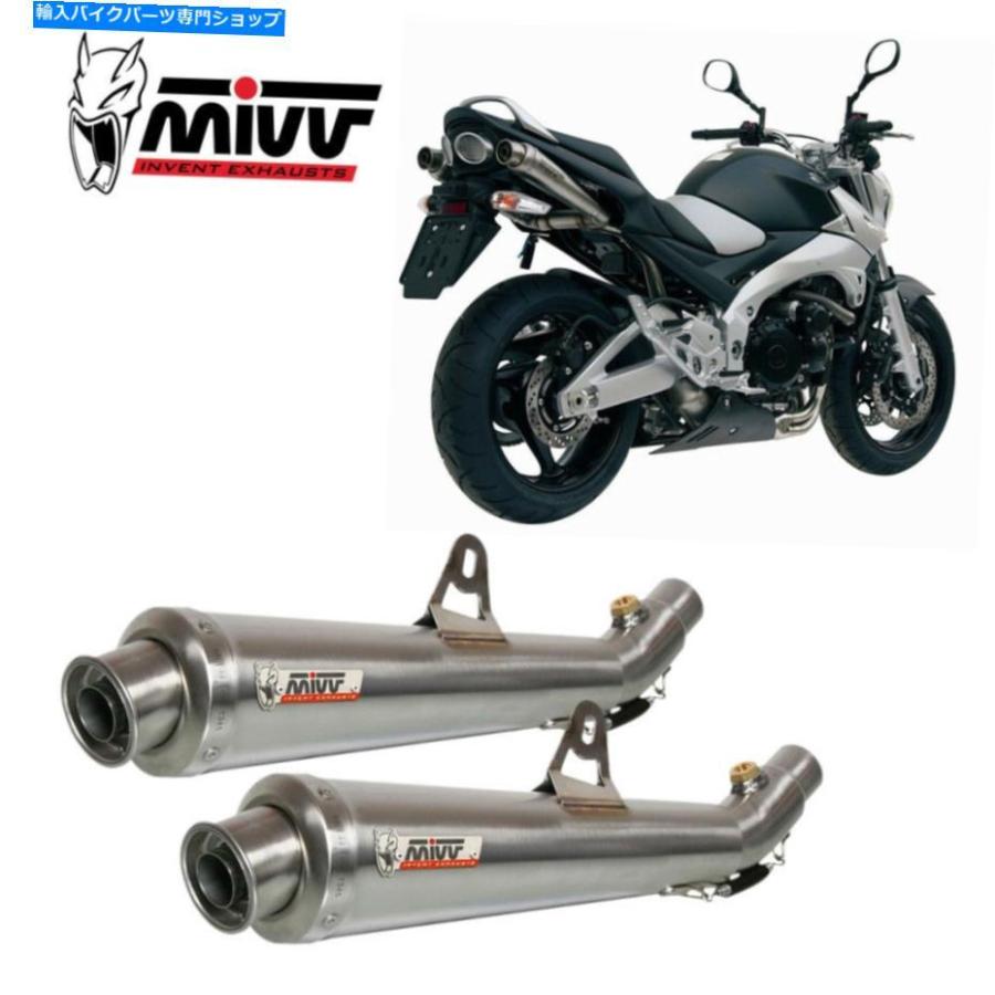 サイレンサー スミーGSR 600排気MIVV Xマーボン2006-2010アンダーシート - オリジナルのタイトルを表示する スズキ GSR 600 排気 MIVV Xコーン 2006-2_1