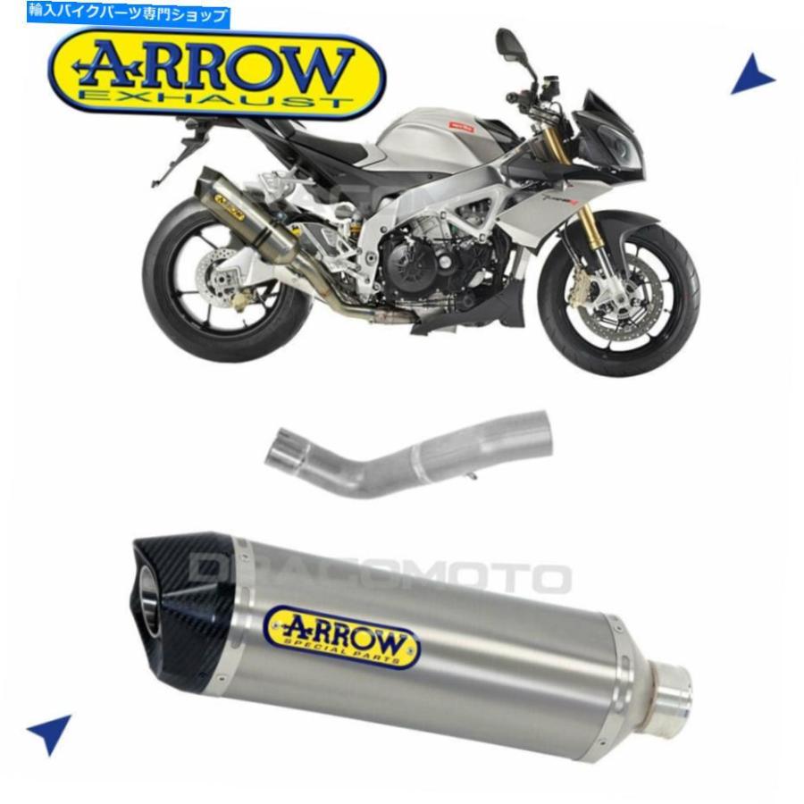 サイレンサー Aprilia Tuono V4 R 2015排気アロース - TechボタンCC-オリジナルのタイトルを表示 APRILIA TUONO V4 R 2015 排気アロー レース-TECH チ_1