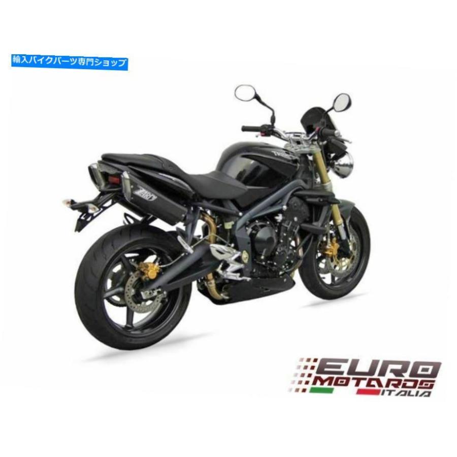 サイレンサー Triumph Street Triple 675 2007-2012 Zard Equipaling Dual Pentaブリックサイエンス用 - オリジナルのタイトルを表示 Triumph Street