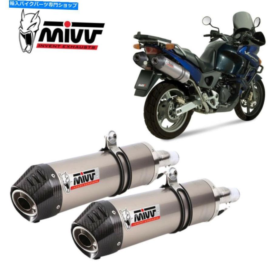 V Exhaust Honda Silencer VARADERO 0 - XL1000 + XL Muffler 1 2