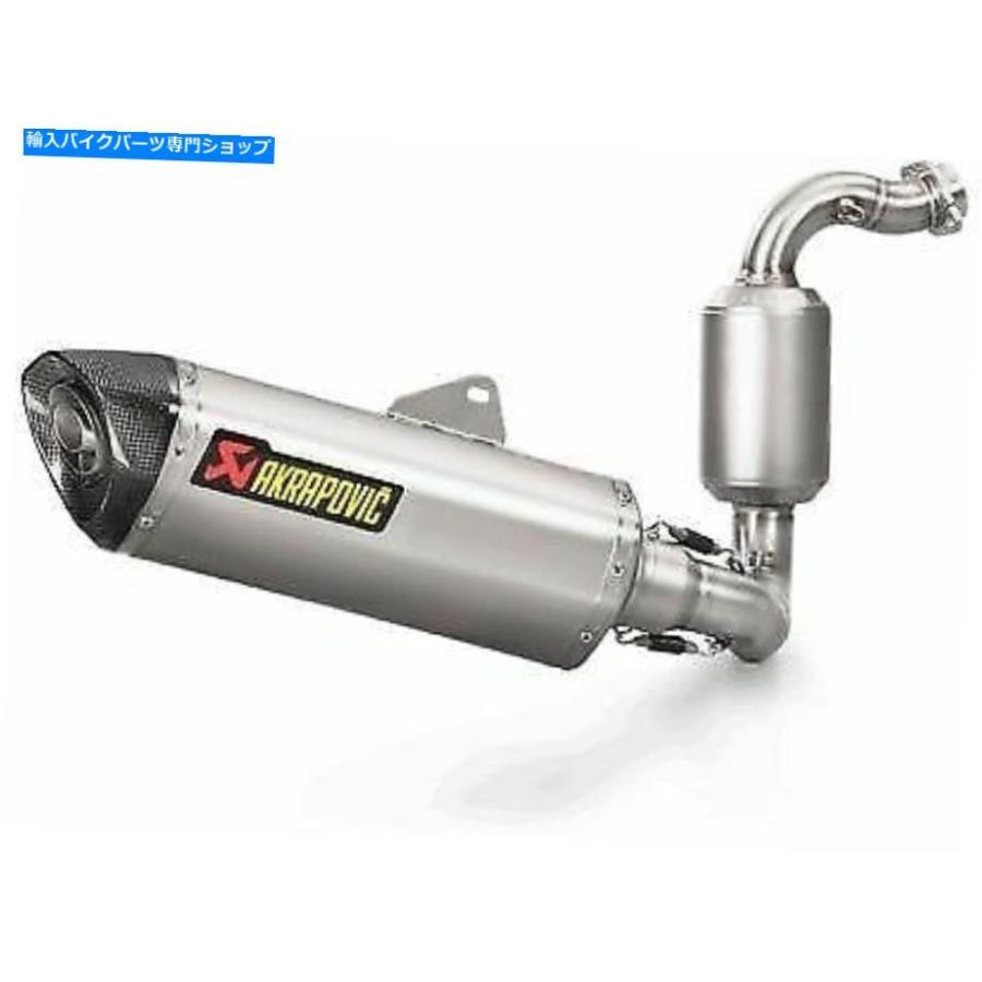 サイレンサー BMW G310 GS / Rカルクラマックモタントンスポンサス1-1排気システム - オリジナルのタイトルを表示 BMW G310 GS/R フル アクラポビック