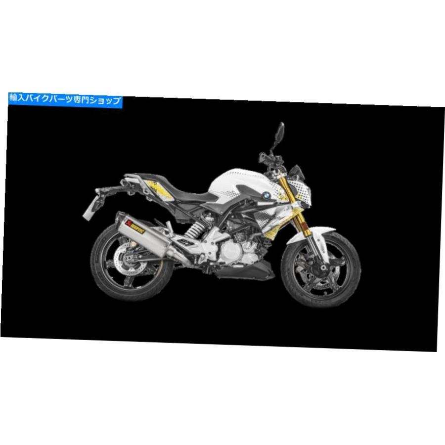 サイレンサー BMW G310 GS / Rカルクラマックモタントンスポンサス1-1排気システム - オリジナルのタイトルを表示 BMW G310 GS/R フル アクラポビック_1