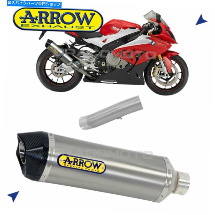 サイレンサー BMW S 1000 RR 2015 2015 2016年トライアース - テックポタンCC-オリジナルのタイトルを表示 BMW S 1000 RR 2015 2016 排気アロー レー_1
