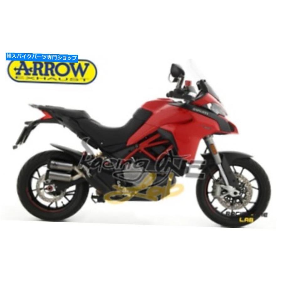 サイレンサー DUCATI MULTISTRADA 950用トースト・カラー矢印ポール=タンパンド・カッ・マーク - オリジナルのタイトルを表示する DUCATI MULTISTRADA