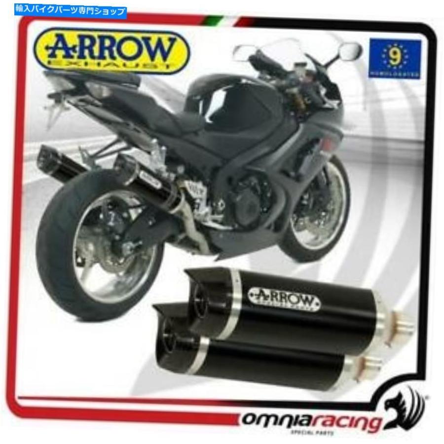 サイレンサー arrow有りの実は御通じされた街の雷アルプダーク承認することスコードgsx r 1000 2007/2008-一風変わったのかた書きを書きあらわす Arrow Pair Exhausts Street T