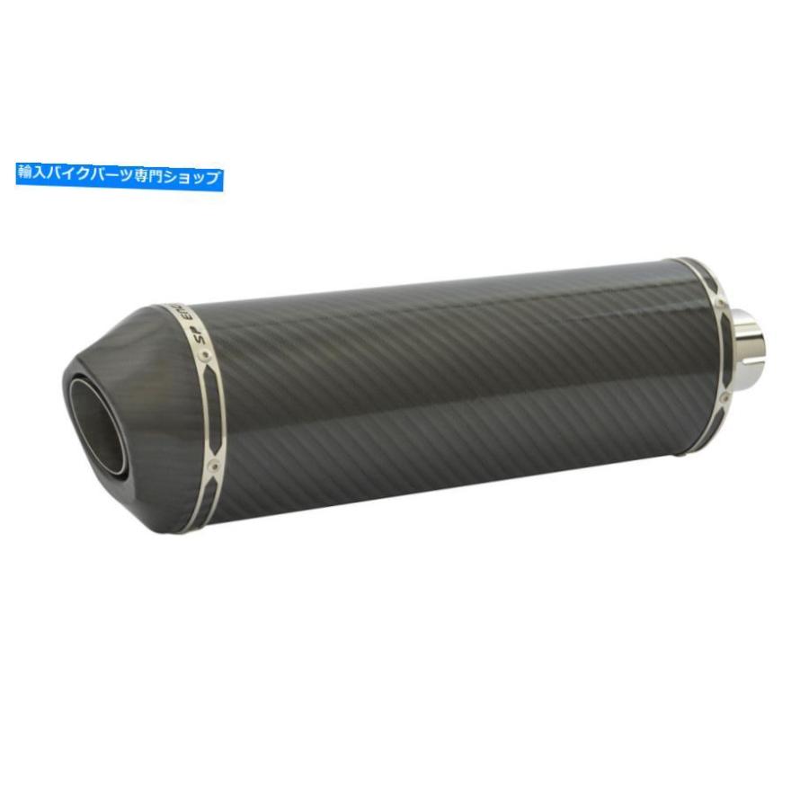 サイレンサー GSX1300Rは2005-2006 SPのエキゾーストを排除します。 GSX1300R Exhausts 2005-2006 SP エンジニアリング ジオボラス カーボン オーバル