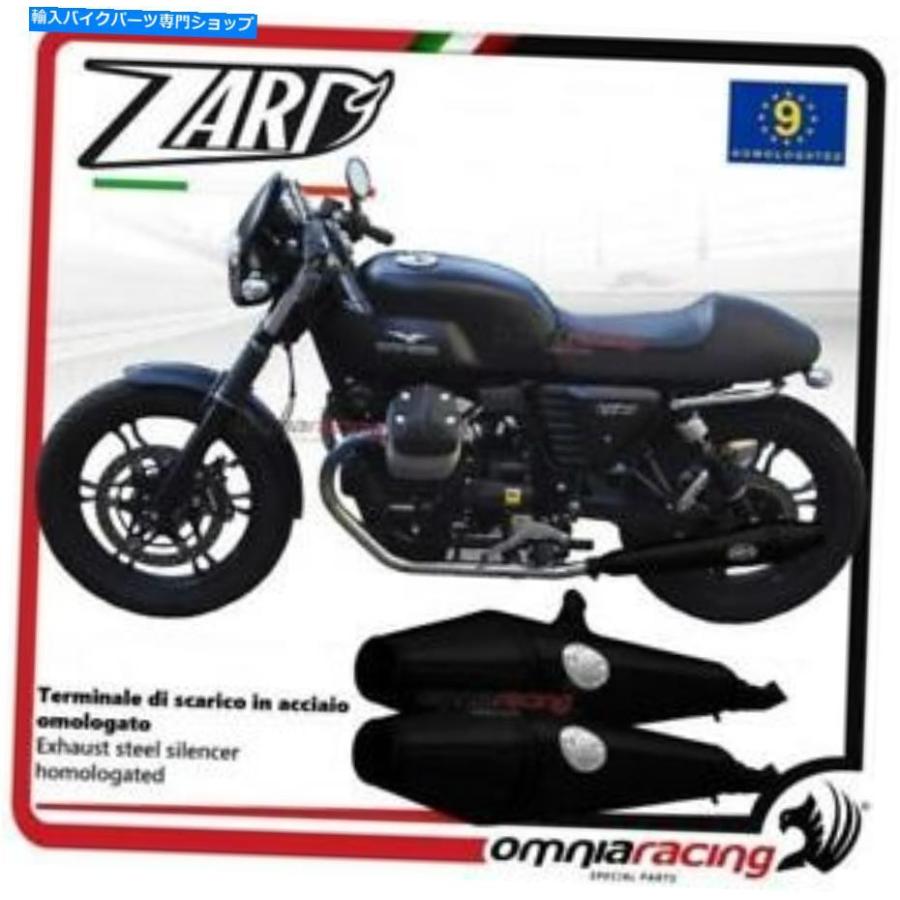 マツダ(MAZDA) ガスケツトセツト エンジン/OEMイスズ車/シリンダー