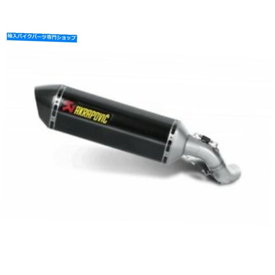 サイレンサー S-H10SO7T-HTC - デイビング・アーク・アーク・スリッコ・サン・カンブー・CB 1000 R 08-14-一風変わったのかた書きを見せびらかす S-H10SO7T-HTC マフラー-バイク