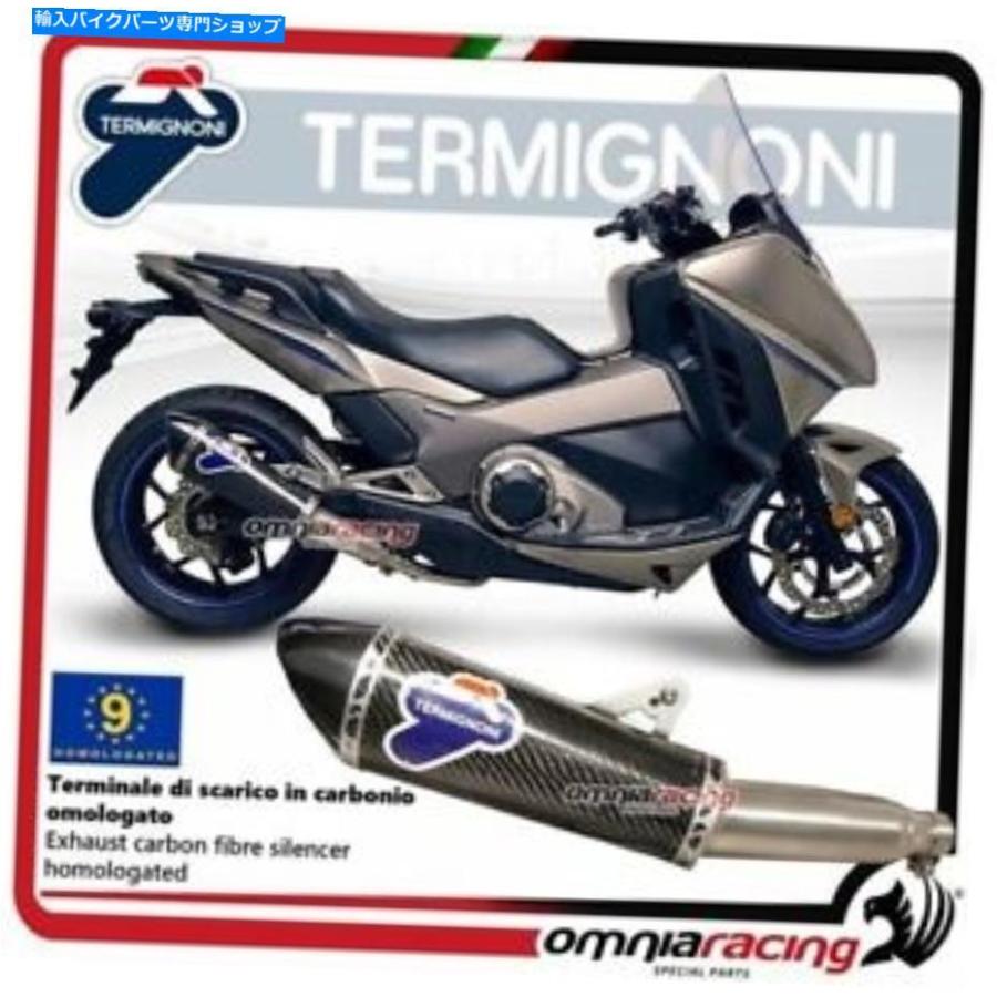 サイレンサー TERMIGNONINI【】PERCHING S / D 12\u003e - オリジナルのタイトルを表示する Termignoni 円錐排気カーボン認定 ホンダ NC700/NC750 S/X/D 12