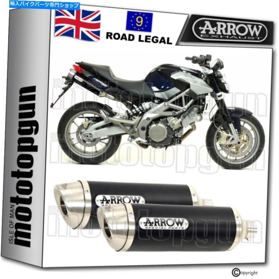 サイレンサー arrow 2排気口ホモロジーカンペールアルバムラックアレリアショー750 2008 08-オリジナルのタイトルを表示 ARROW 2 EXHAUST HOMOLOGATED