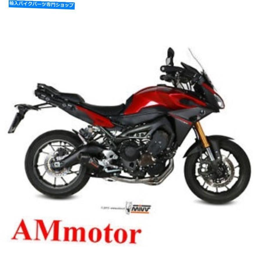 サイレンサー オルシスミ・MIVV Yamaha Tracer 900 2017 17年ご受編料金ゲームズパートベイ - オリジナルのタイトルを表示する フルシステム Mivv Yam