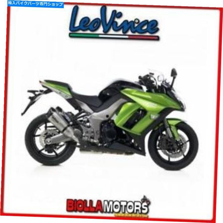 K-FACTORY ONLINE SHOP ⁄ スリップオンマフラー（バレットサイレンサー