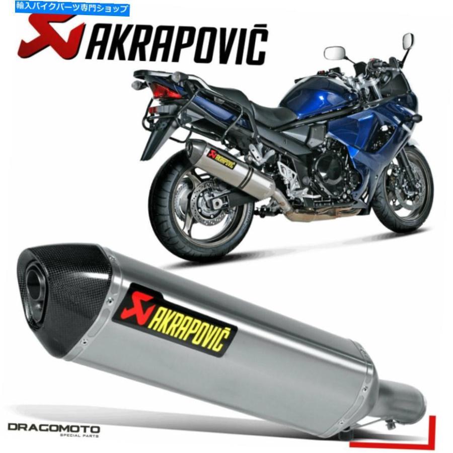 サイレンサー スコードGSX 1250 FA 2016年鑑POVICTONTON - オリジナルのタイトルを表示する スズキ GSX 1250 FA 2016 排気アクラPOVICチタン- show or