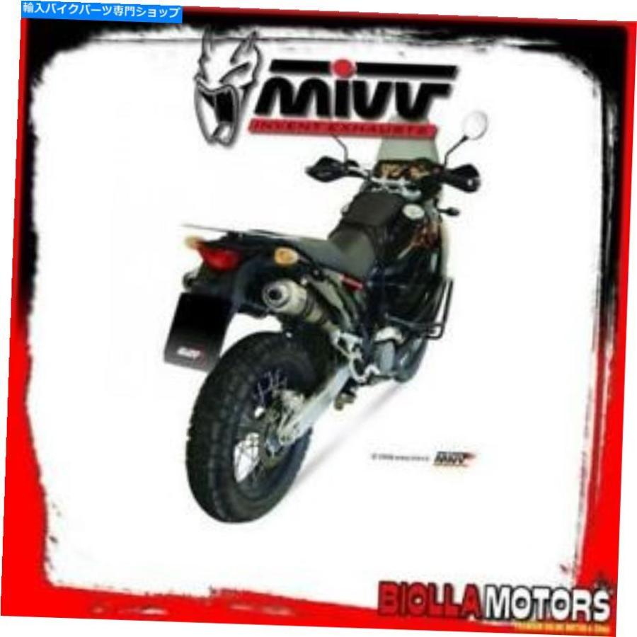サイレンサー KT.004.L6キットマフラーMIVV KTM LC8 990アドベンチャー2007-990CCラウンドチタン/ - ST KT.004.L6 KIT MUFFLER MIVV KTM LC8 990 ADVE