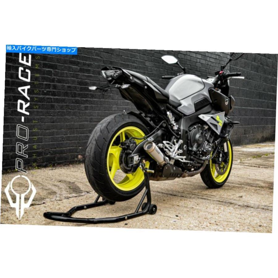 サイレンサー ←MT-10 / FZ-10 2016-2021 GP-RC1R見世物GP排気ガスはやりっ児手あい/テラマ - 一風変わったのかた書きを見せびらかす ヤマハ MT-10/FZ-10 2016-2021 GP-R インナーサイレンサー-車、バイク、自転車