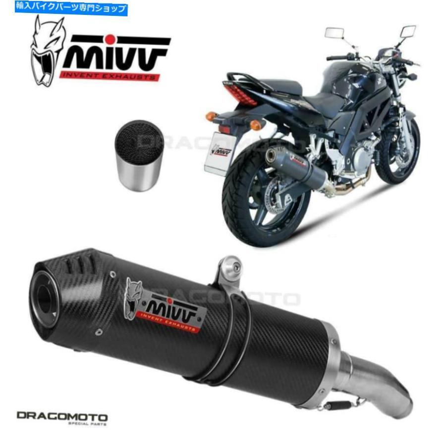 サイレンサー ソーススコードSV 65011 2012プールMIVVジョージンCC + KAT-オリジナルのタイトルを表示 エキゾースト スズキ SV 650 2011 2012 オーバ