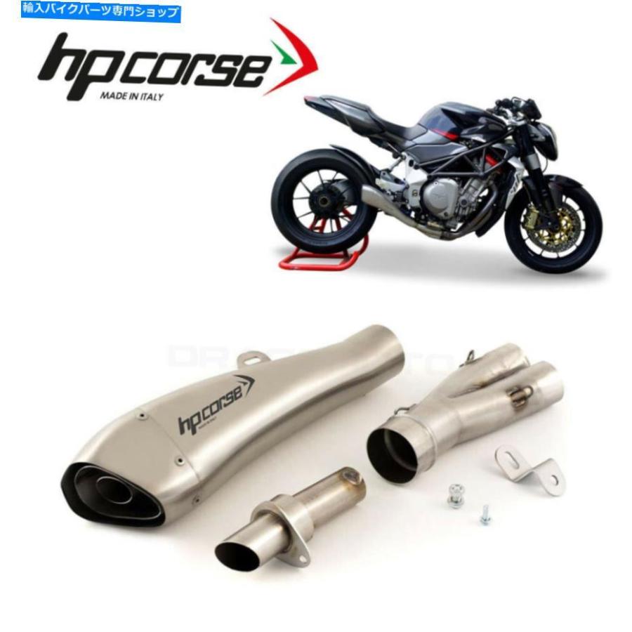 サイレンサー MV Agusta Brutale 910 750排気HP HP HDROOFORM EURO 2-オリジナルのタイトルを表示 MV AGUSTA BRUTALE 910 750 排気HPコルセHYDROFORM