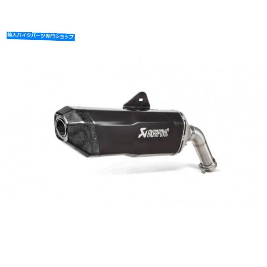 サイレンサー S-B8SO8 - HFBFCTBL-エラーACLARSACSブリックBMW F 750/850 GS（18-19） - オリジナルのタイトルを表示 S-B8SO8 - HFBFCTBL-排気マフラ
