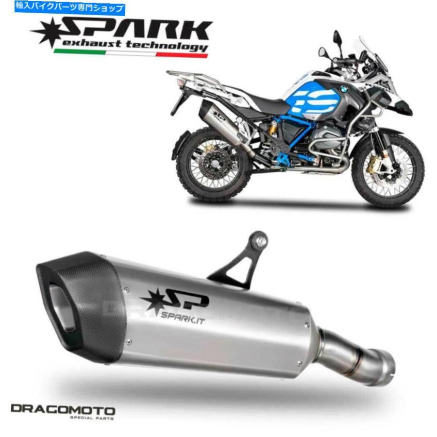 サイレンサー BMW R 1200 GS 2017 2017 2018メーストスカークデイターポタン承認 - オリジナルのタイトルを表示する BMW R 1200 GS 2017 2018 エキゾ