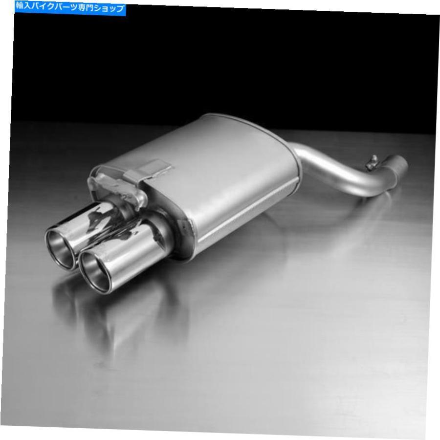 サイレンサー メルセデスベンツSLK R 170用プールサイズ2個個レムサス