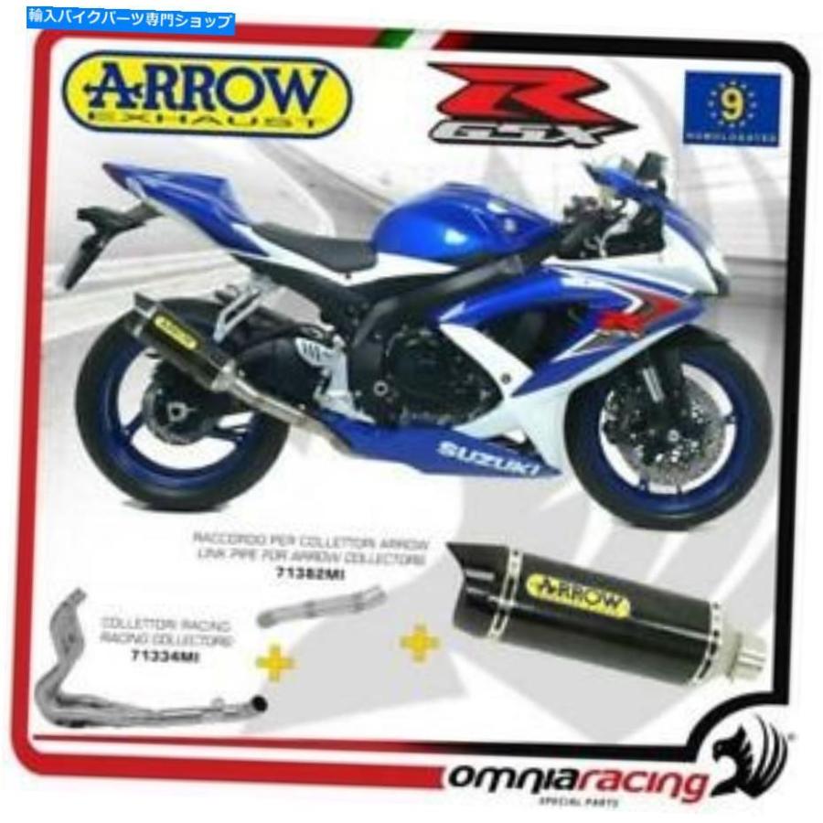 サイレンサー arrow arrowエルマストリリートリートーレートパンダンデイバースジGSX R 750 2008 / 2010-一風変わったのかた書きを見せびらかす Arrow フルエキ 車、バイク、自転車-マフラー