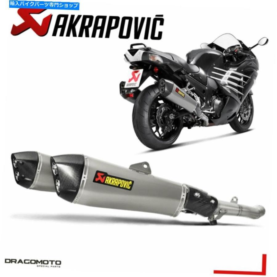 Ninja ZX-14R/ZZR1400/ABS] The flagship 2014 model is now available