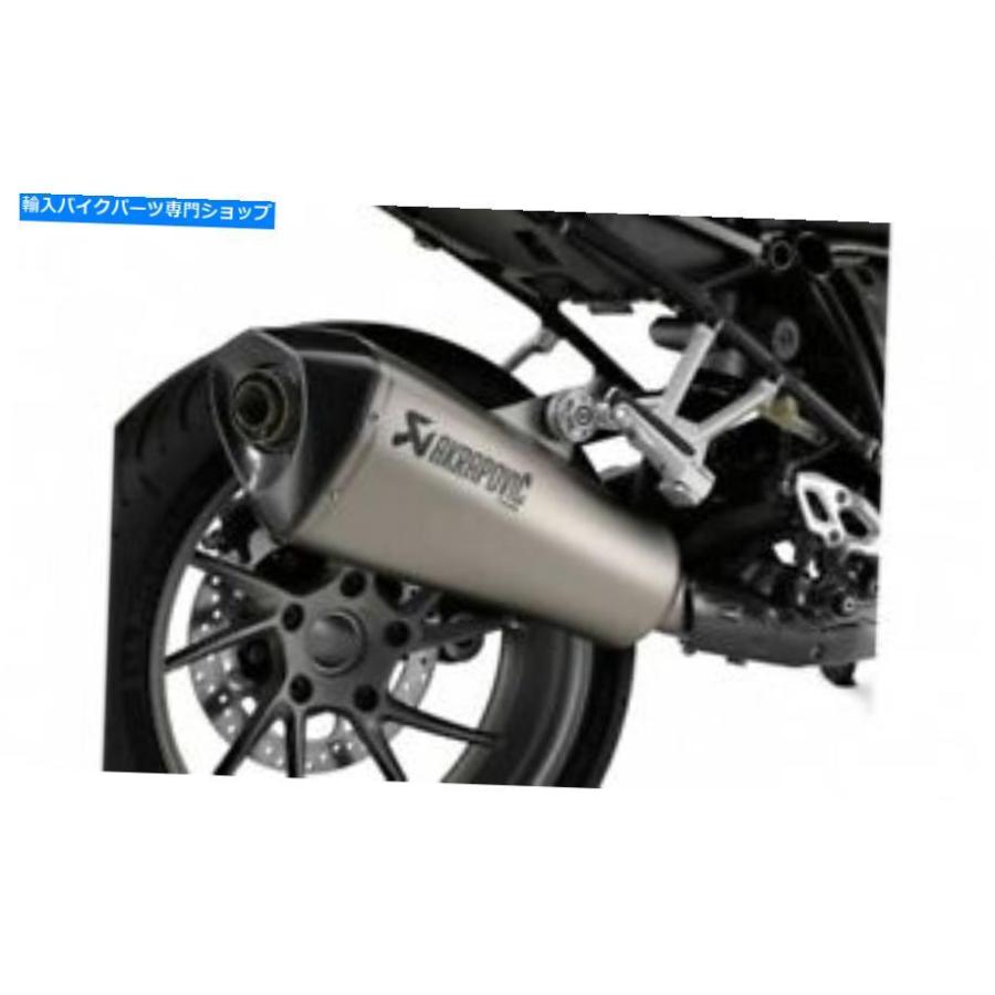 サイレンサー オリジャルBMW HPスーパーズカラー排気K53 R1200R LC K54 R1200RS LC用 - オリジナルのタイトルを表示 オリジナル BMW HP スポーツ マフ