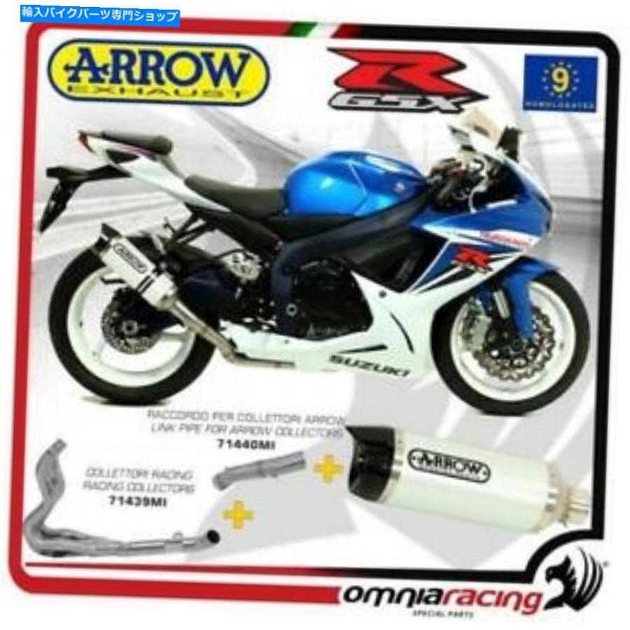 サイレンサー arrow arrowエルマストストリートカンペールアルダイトスコードGSX R 600 2011 / 2016-オリジナルのタイトルを表示 Arrow フルエキゾー
