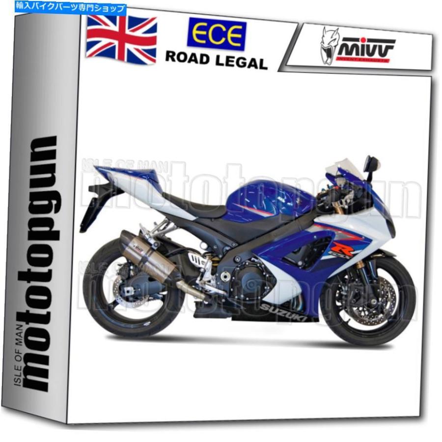 サイレンサー MIVV 2セット排気排気排気ホーム脚子F-Titan CCスーGSX-R 1000 2007 07 2008-オリジナルのタイトルを表示する MIVV 2 キット排気ノーカ