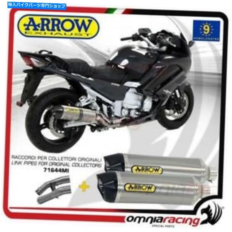 サイレンサー ヤマハFJR 1300 2016用途アオテアー【サッカー - オスタンポタンローショー - オリジナルのタイトルを表示する ヤマハ FJR 1300 2016 用