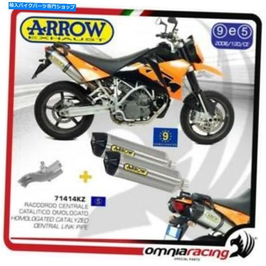 サイレンサー arrowペアはRace-Techアルバス定位KTM 990 SM / SMR 2008/2013-オリジナルのタイトルを表示する Arrow Pair Exhausts Race-Tech アルミ