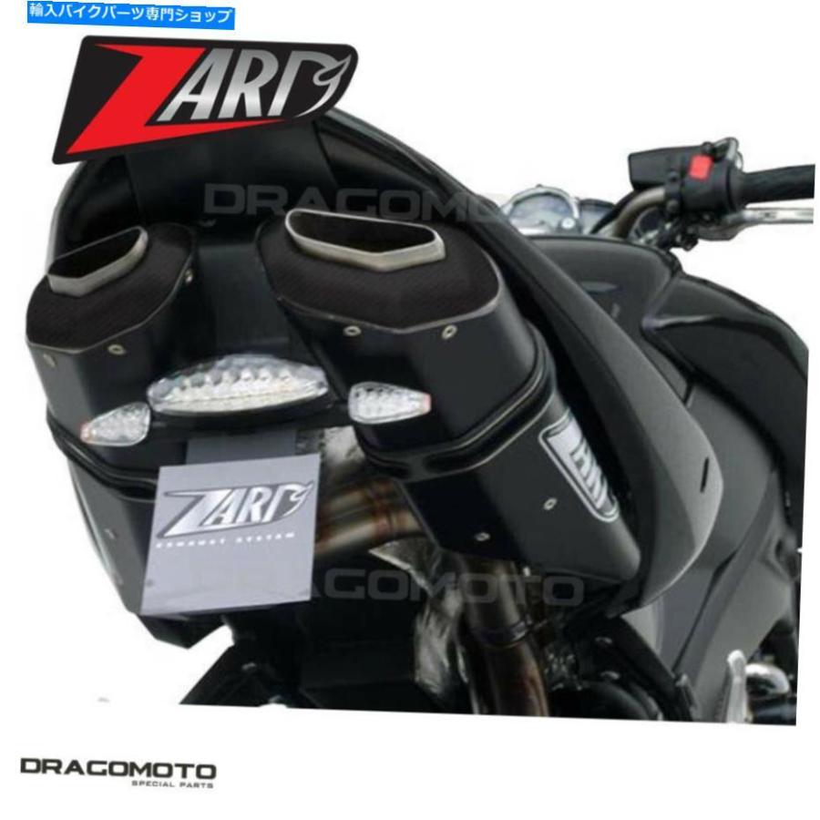 サイレンサー スコードB-King 2009 2010 Eastive Zard Penta AluブリックRC CC ZS200ASR-B + FC-オリジナルタイトルを表示 スズキ B-KING 2009 2010 E