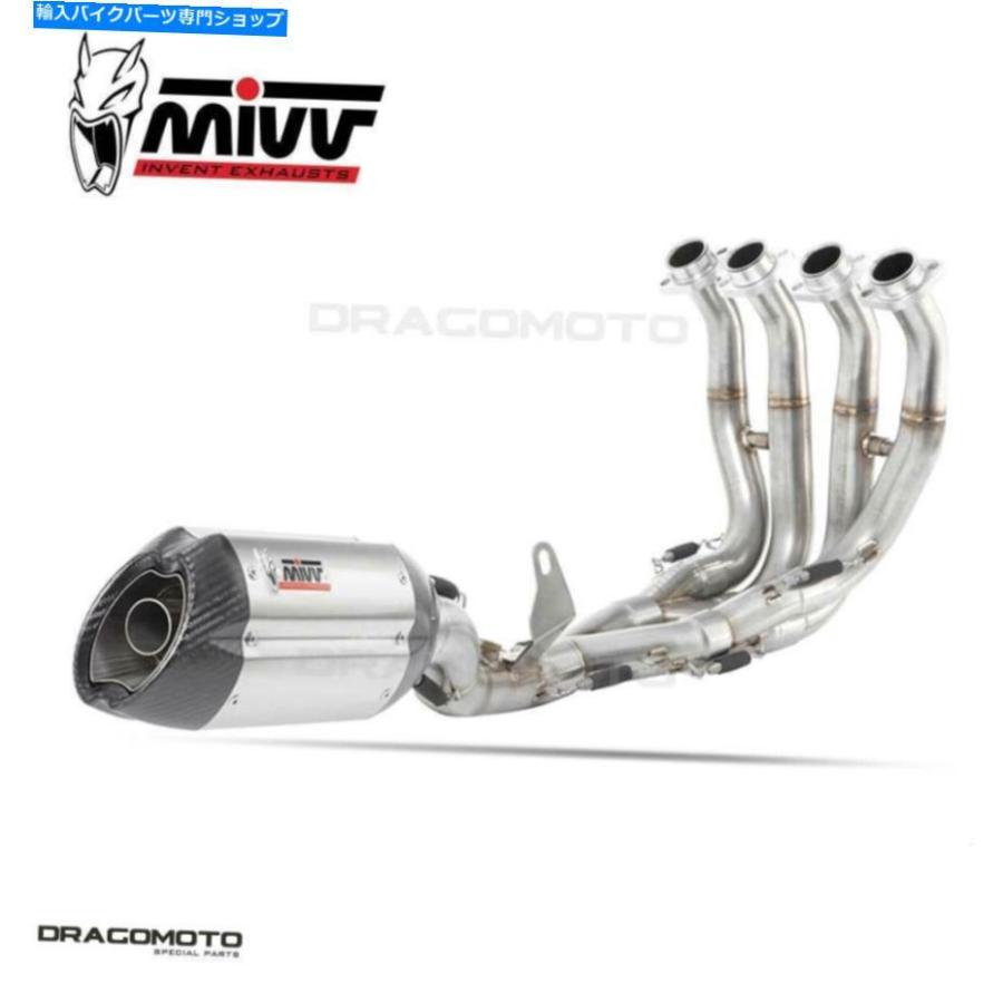 サイレンサー Yamaha YZF 600 R 6カルメットMIVV Suono 2006-2016モタンCC RC-オリジナルのタイトルを表示 YAMAHA YZF 600 R 6 フルエキゾーストMIVV