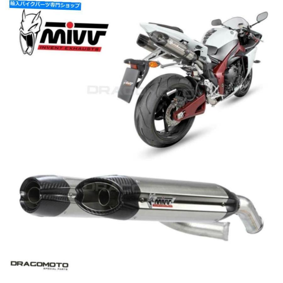 サイレンサー ←YZF 1000 R1▲MIVVスコード2009-2014モタンCCアンダー居敷き - 一風変わったのかた書きを見せびらかすする ヤマハ YZF 1000 R1 排気ガス MIVV スオノ バイク-スリップオンマフラー
