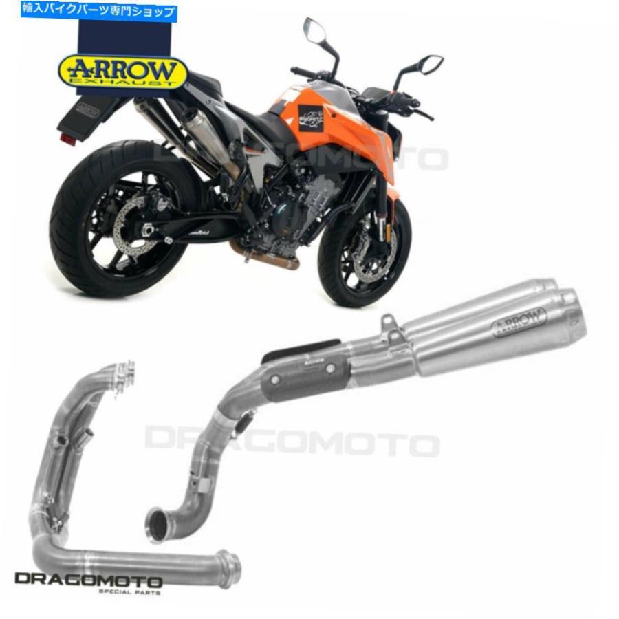 サイレンサー KTM Duke 790 2020 DX + SX◇アロースPro-Race Nichrom RC DX + SX-オリジナルのタイトルを表示 KTM DUKE 790 2020 Dx + Sx 排気アロー