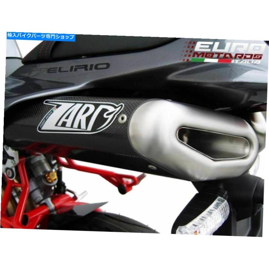 サイレンサー BIMOTA DB 6カリロ・ファーム・オルシスとセンチとモンタン・デイビンダー - オリジナルのタイトルを表示する Bimota DB 6 デリリオザー